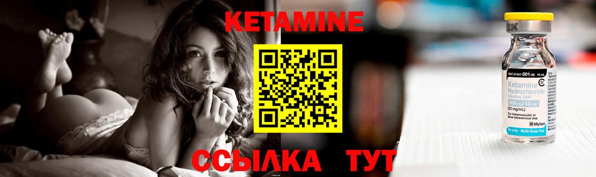ГАШ  Краснокаменск  A-PVP СК кристаллы  Вейп ТГК  НБОМе  Меф кристаллы  Вход с VPN 
