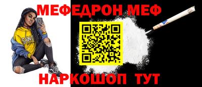 твердый Камышлов