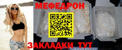 твердый Камышлов