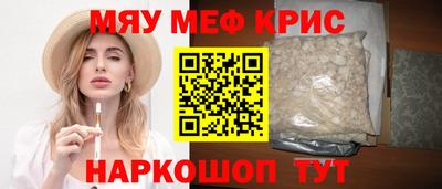 твердый Камышлов