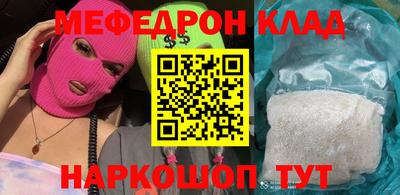 ECSTASY Кандалакша