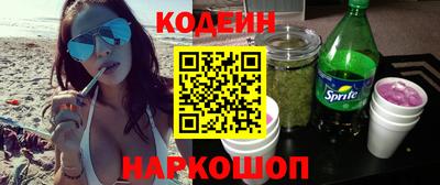 ECSTASY Кандалакша