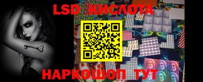 индика Канаш