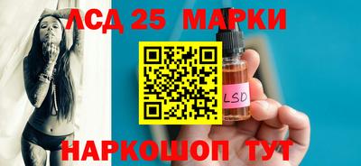 ECSTASY Кандалакша