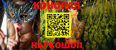 индика Канаш