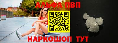 ECSTASY Кандалакша