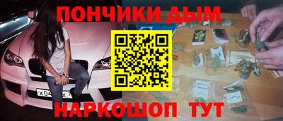 индика Канаш