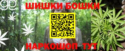 ECSTASY Кандалакша