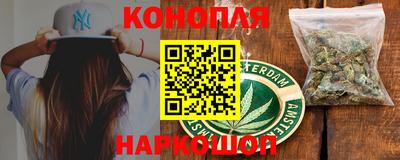 ECSTASY Кандалакша