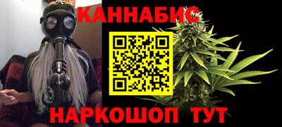 ECSTASY Кандалакша