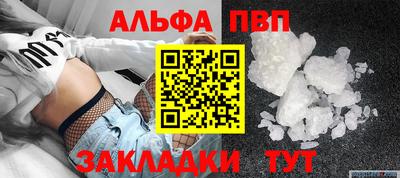 индика Канаш