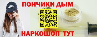 ECSTASY Кандалакша