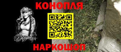 индика Канаш