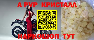 твердый Камышлов
