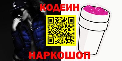 индика Канаш