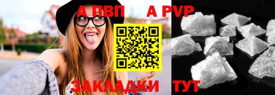 твердый Камышлов