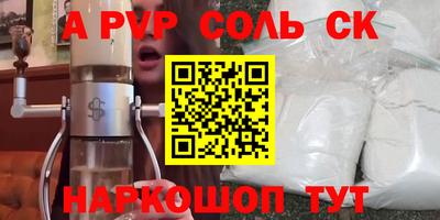 ECSTASY Кандалакша