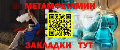 твердый Камышлов
