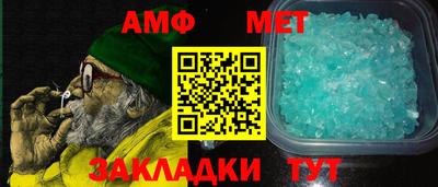 индика Канаш