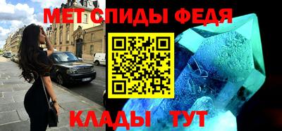 твердый Камышлов