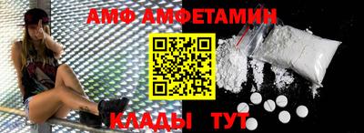 ECSTASY Кандалакша