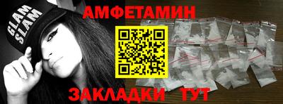 ECSTASY Кандалакша