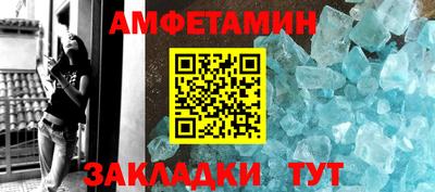 твердый Камышлов