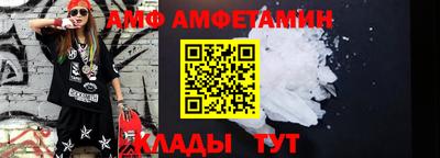 твердый Камышлов
