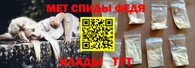 ECSTASY Кандалакша