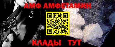 индика Канаш