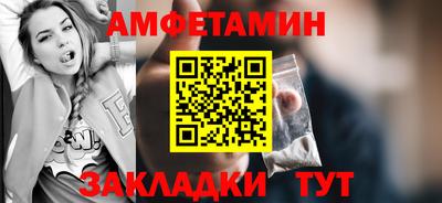 индика Канаш