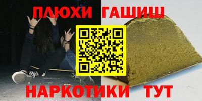 ECSTASY Кандалакша