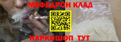 твердый Камышлов