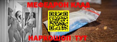 ECSTASY Кандалакша