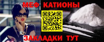 твердый Камышлов
