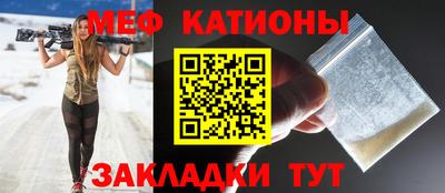 ECSTASY Кандалакша