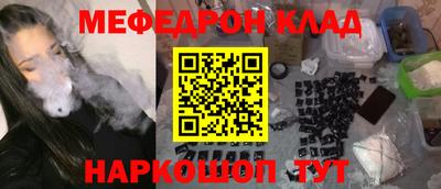 твердый Камышлов